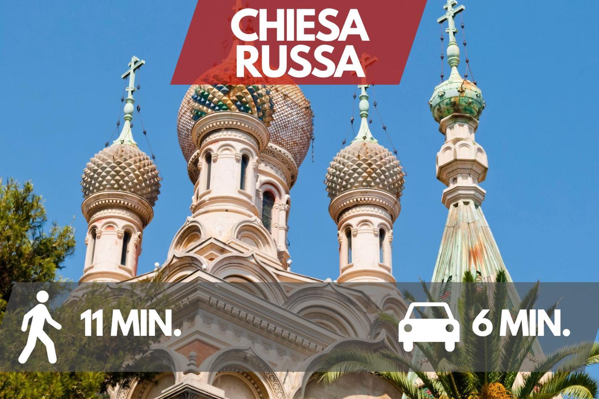Ariston A 200M-Luxury Apartment Con A/C & Wi-Fi Санремо Экстерьер фото